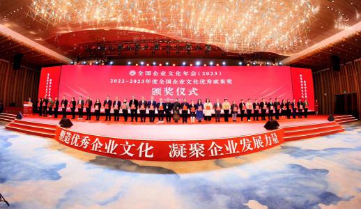 利来·国际-利来·国际官网首页